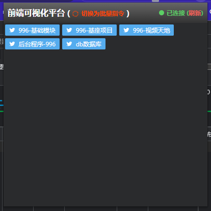 image-20220519180733937