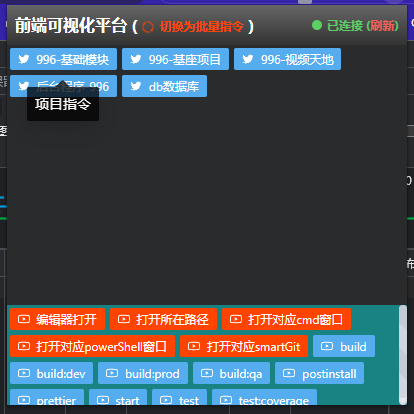 image-20220519181240426